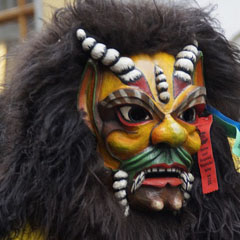 Baile de Máscaras