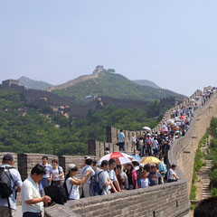 Muralha da China