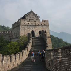 Muralha da China