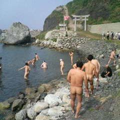 Okinoshima