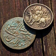 Moedas antigas