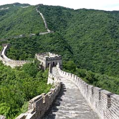 Muralha da China
