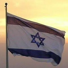 Bandeira de Israel