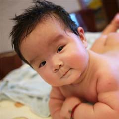 Bebé japonês